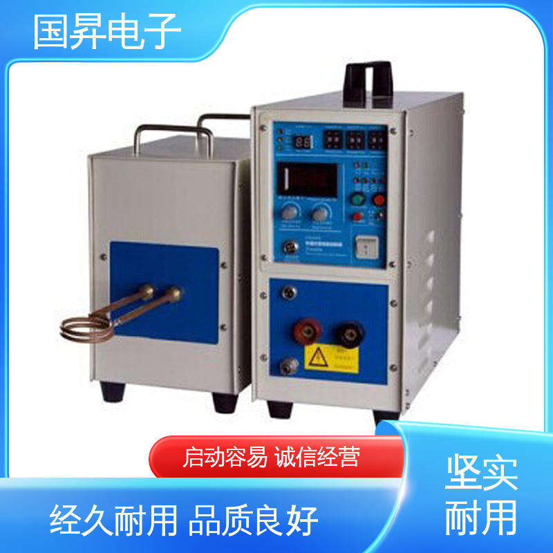 国昇电子 50KW超音频加热设备 性能稳定 外形美观