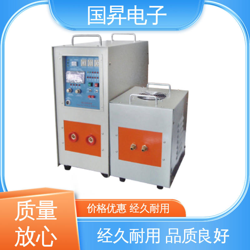 国昇电子 200KW超音频感应加热 结构紧凑 防潮防锈 应用广泛 操作简单
