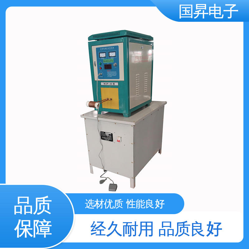 国昇电子 GS160-B超音频感应加热 性能稳定 外形美观