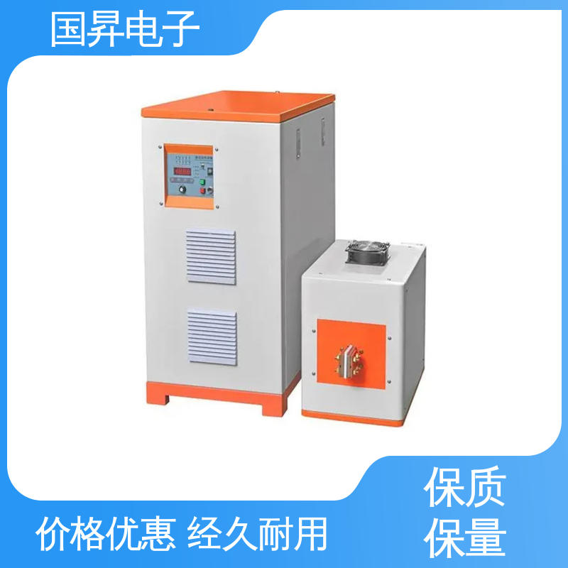 国昇电子 GS50KW超音频感应加热 无需预热 随时启动 应用广泛 操作简单