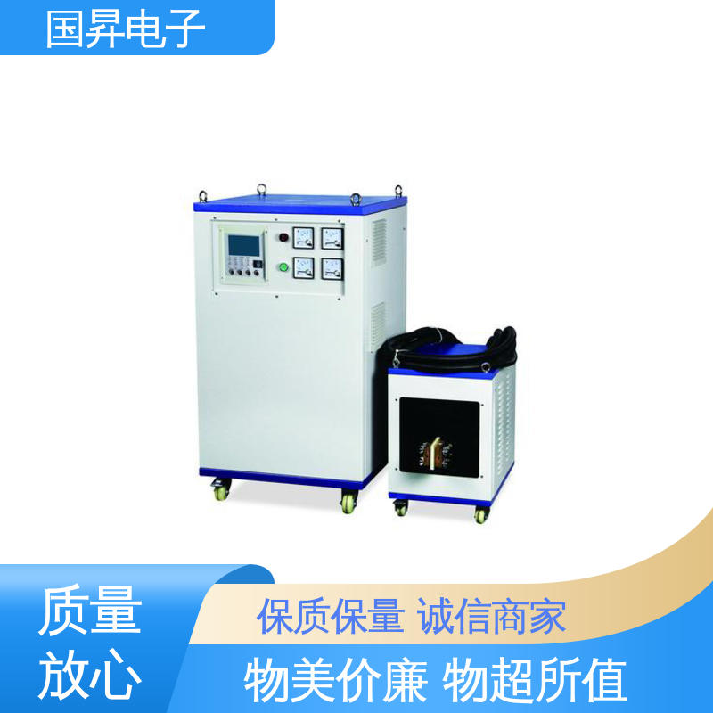 国昇电子 35KW超音频热配合机 生产效率快 损耗少 压缩内应力良好 高效