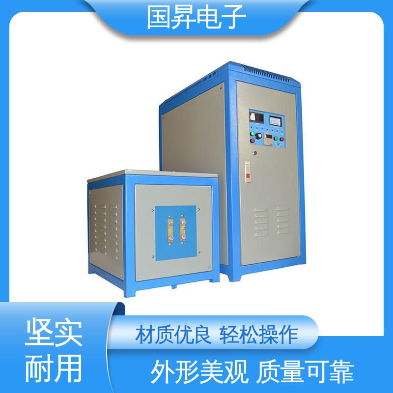 国昇电子 80KW超音频热配合机 工件抗断裂 抗疲劳 占地面积小 快速加热