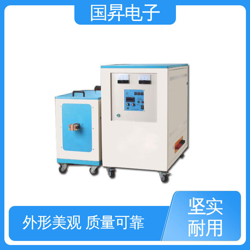国昇电子 120KW超音频热配合机 功耗小 人性化设计 性能优越 噪音较小