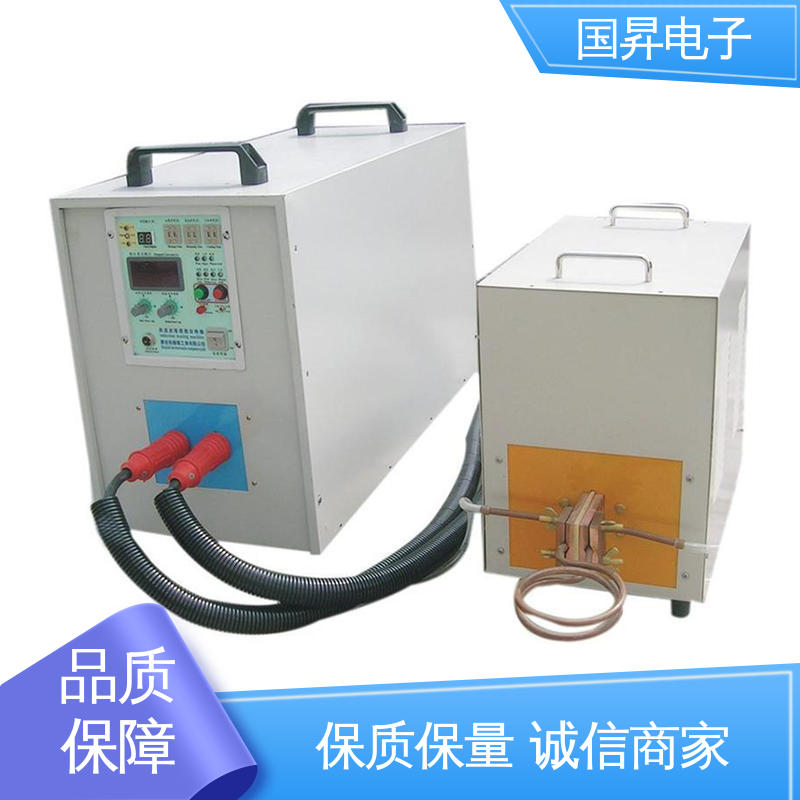 国昇电子 60KW超音频加热设备 重量轻 使用寿命长 加工定制 经久耐用
