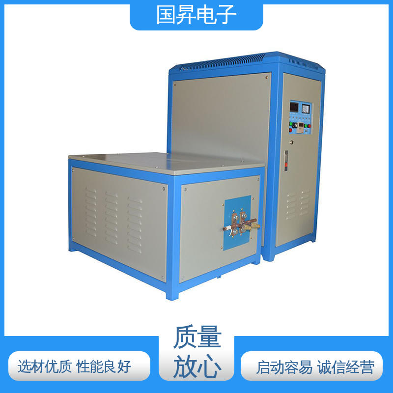 国昇电子 超音频加热设备 重量轻 使用寿命长 加工定制 经久耐用