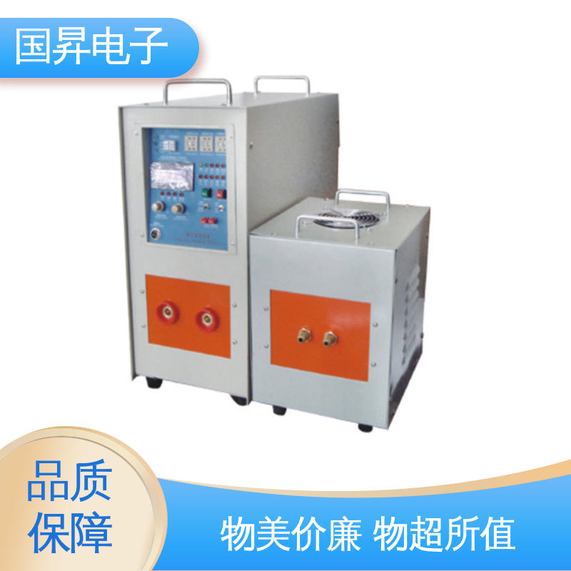 国昇电子 35KW超音频热配合机 生产效率快 损耗少 性能优越 噪音较小