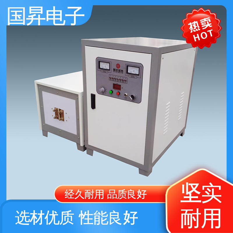 国昇电子 200KW超音频感应加热 工件抗断裂 抗疲劳 不易变形 质量安心