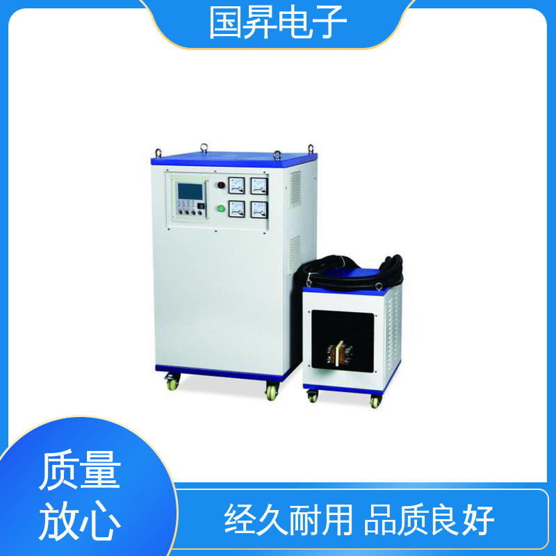 国昇电子 120KW超音频热配合机 自动化 多闭环控制 性能优越 噪音较小