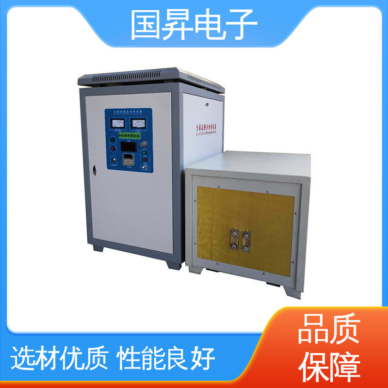 国昇电子 60KW超音频加热设备 结构紧凑 防潮防锈 加工定制 经久耐用