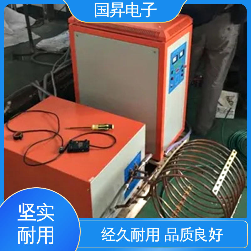 国昇电子 40KW超音频感应加热 快捷方便 易于管理 热转换率高 高强度