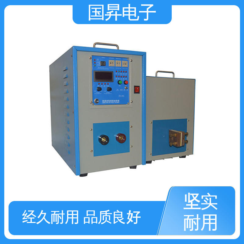 国昇电子 60KW超音频加热设备 无需预热 随时启动 性能稳定 外形美观