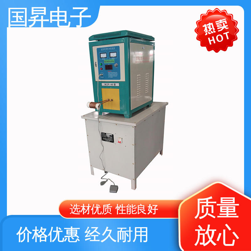 国昇电子 160KW超音频热配合机 生产效率快 损耗少 不易变形 质量安心