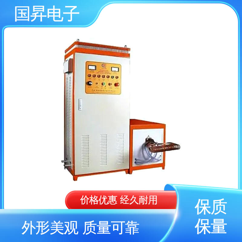 国昇电子 GS50KW超音频感应加热 随时停止 水温可调 性能稳定 外形美观