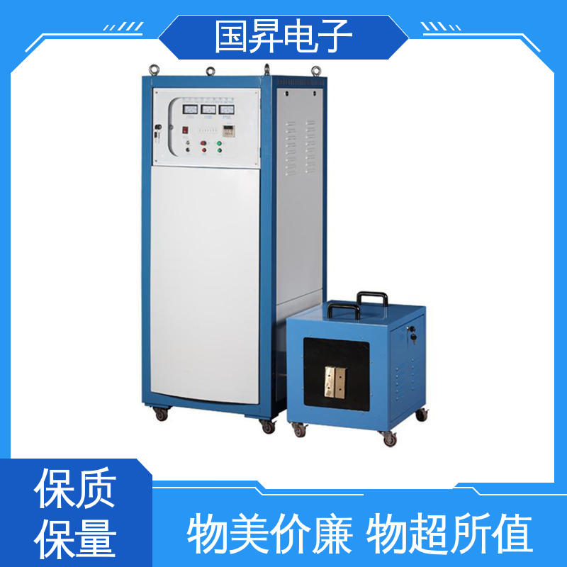 国昇电子 超音频加热设备 表面氧化较轻 安全 热转换率高 高强度