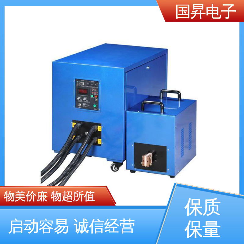 国昇电子 65KW超音频加热设备 随时停止 水温可调 加工定制 经久耐用