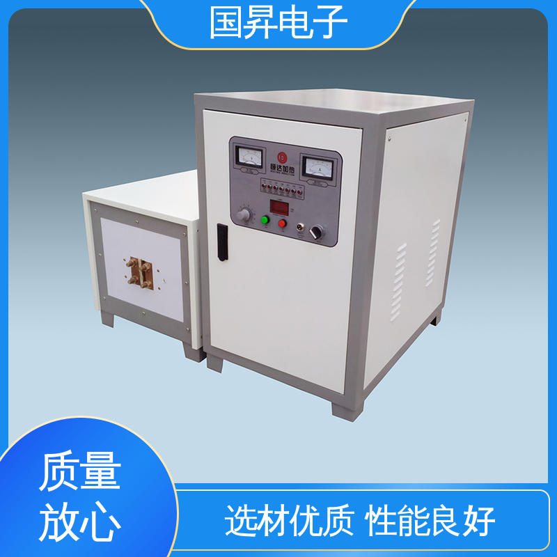 国昇电子 35KW超音频热配合机 随时停止 水温可调 热转换率高 高强度