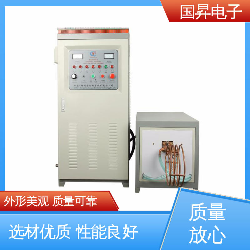 国昇电子 120KW超音频热配合机 性能稳定 外形美观
