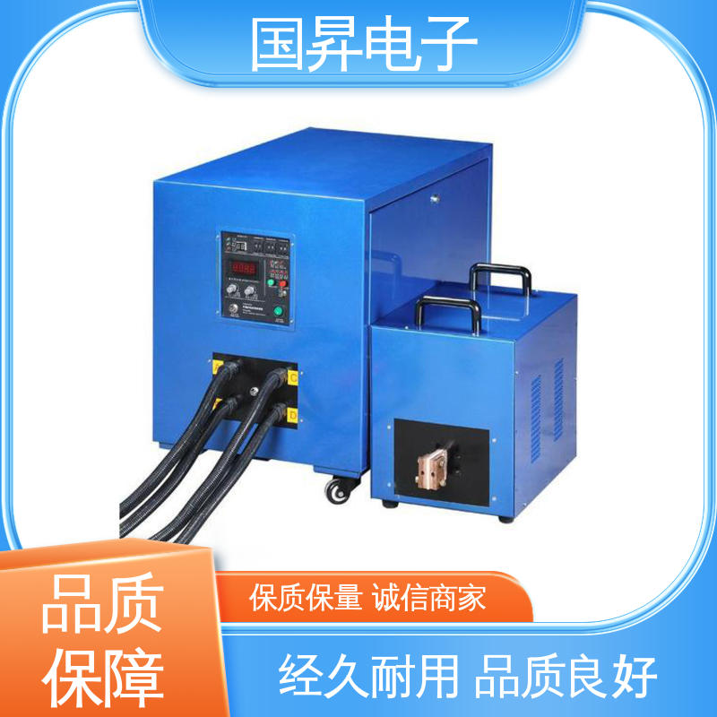 国昇电子 60KW超音频加热设备 工件抗断裂 抗疲劳 材质优良