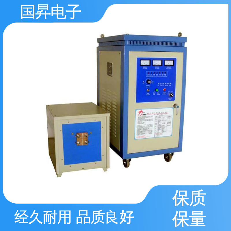 国昇电子 35KW超音频热配合机 生产效率快 损耗少 加工定制 经久耐用