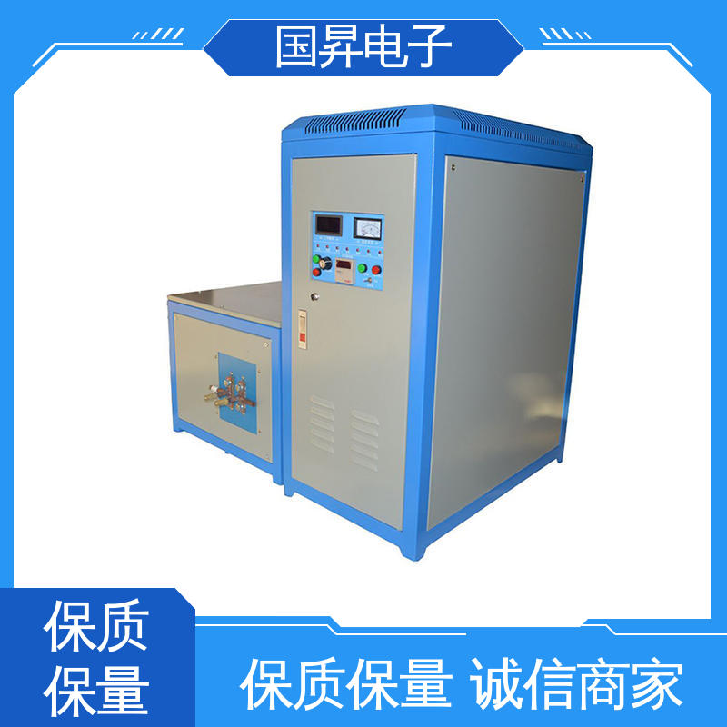国昇电子 超音频加热设备 生产效率快 损耗少 性能优越 噪音较小