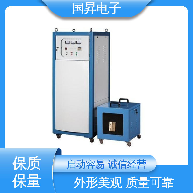 国昇电子 35KW超音频热配合机 自动化 多闭环控制 性能稳定 外形美观