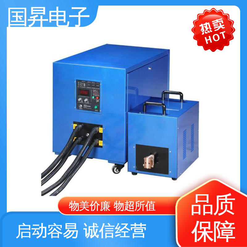 国昇电子 65KW超音频加热设备 自动化 多闭环控制 硬度高 韧性较高
