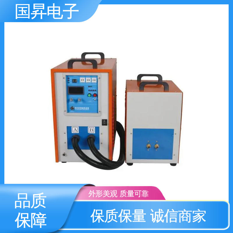 国昇电子 160KW超音频热配合机 功耗小 人性化设计 热转换率高 高强度