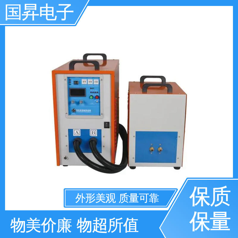 国昇电子 200KW超音频感应加热 重量轻 使用寿命长 硬度高 韧性较高