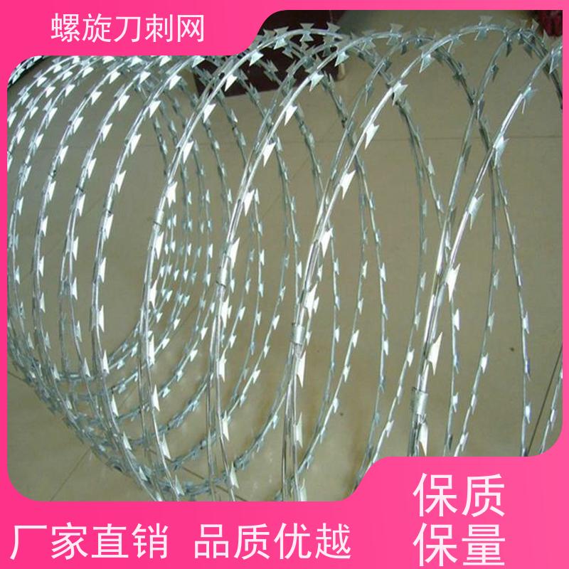 镀锌防攀爬滚刀刺斧行型刀片防爬网高锌刺丝滚笼颜色