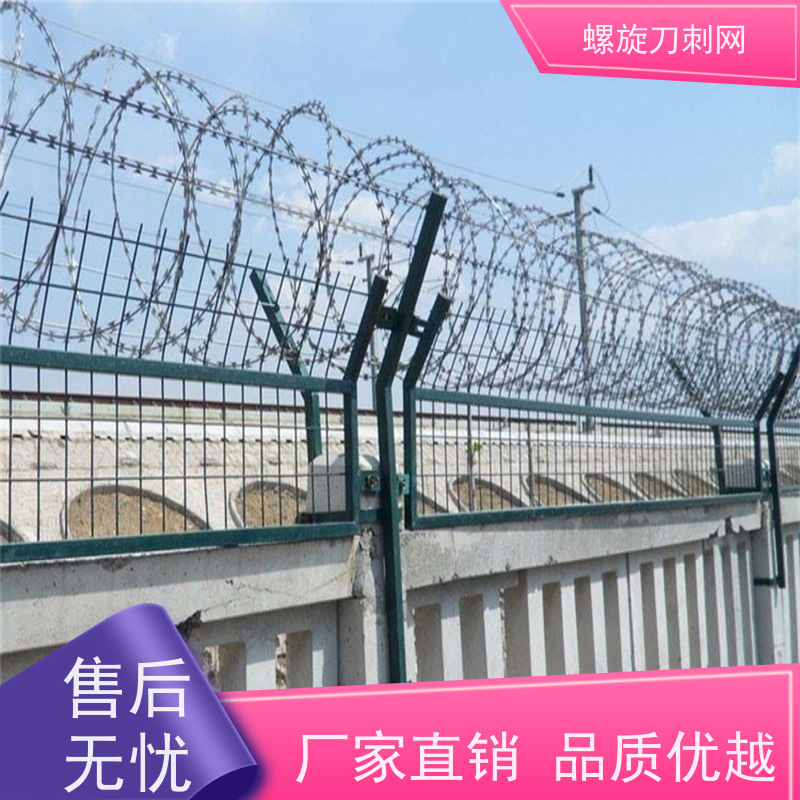 围墙防爬刺路边防攀爬铁蒺藜高锌刺丝滚笼安装