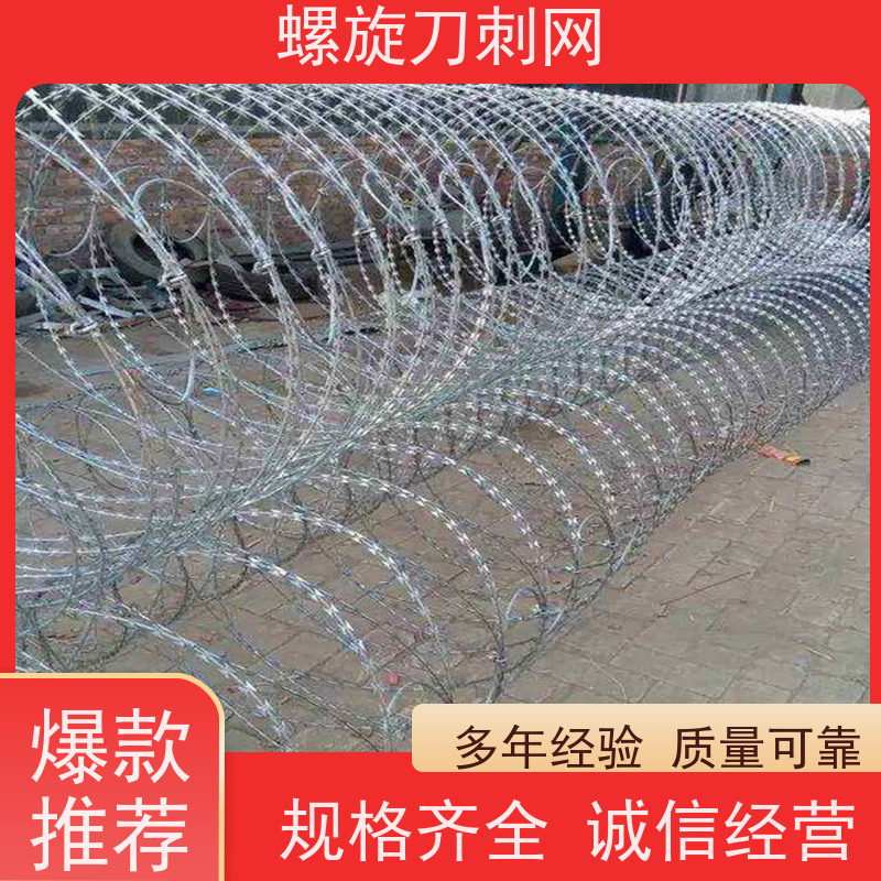 围墙防爬刺高铁防攀爬刀刺网片高锌刀片刺丝安装