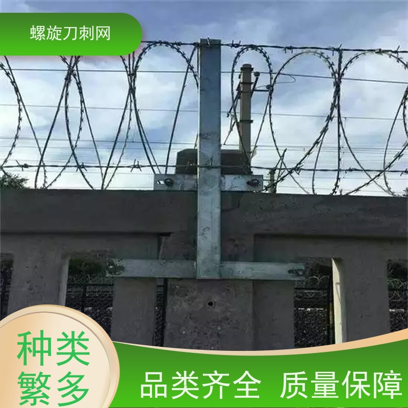 滚刀刺路边防攀爬铁蒺藜蛇蝮式刺丝滚笼刺网材质