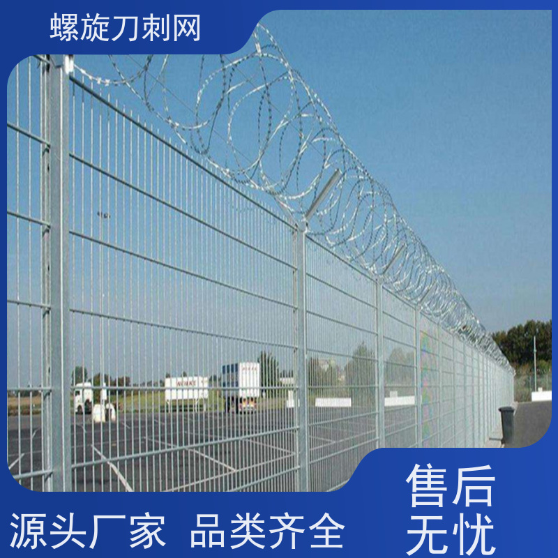 不锈钢滚笼防锈防护网公路镀锌刀片刺绳围墙刀刺网材质