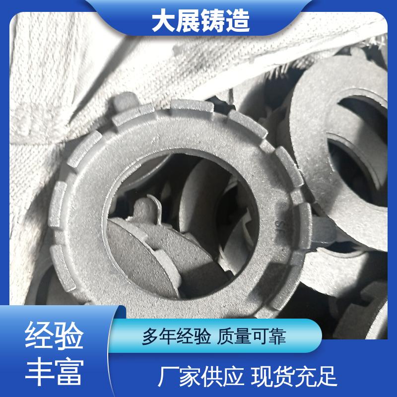大展供应 机械壳体 球墨覆膜砂工艺 灰铁铸件 配重铁