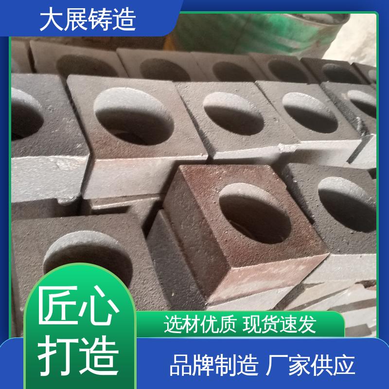 机械壳体 真空铸造 球墨覆膜砂工艺 小型铸铁件 大展供应