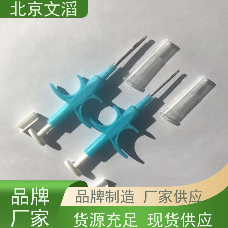 JK60 065 电子 芯片 自恢复保险丝 封装插件 批次20+