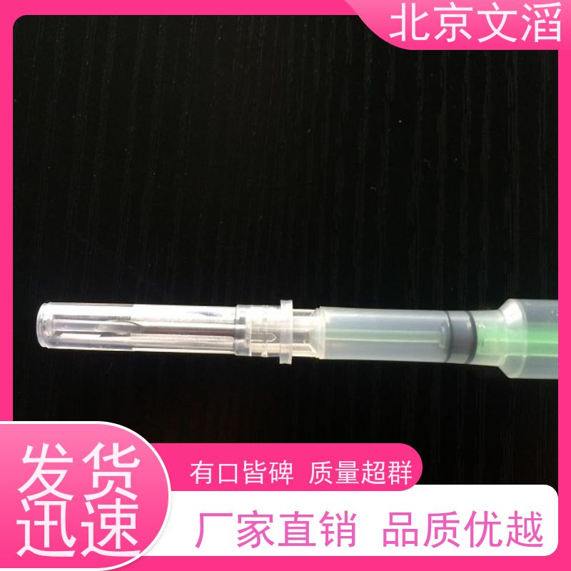 EM4305植入式134.2KHZ FDX-B宠物芯片2.12*12mm