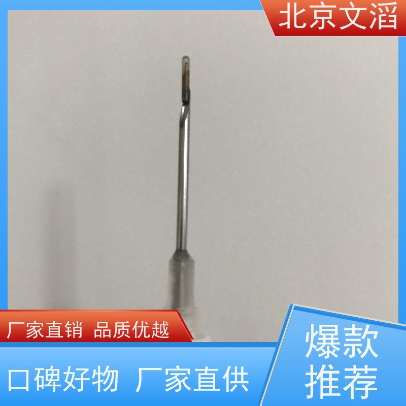 IC芯片带激光镭射打标 保险丝电感测试激光打标