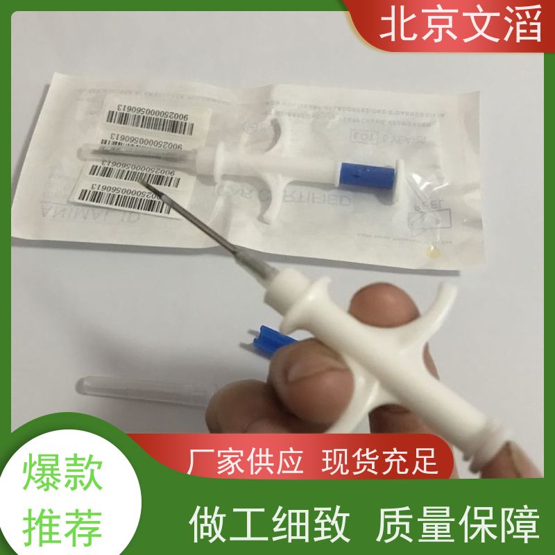 WT-XP12 RFID动物植入芯片 符合ISO国际标准 宠物识别