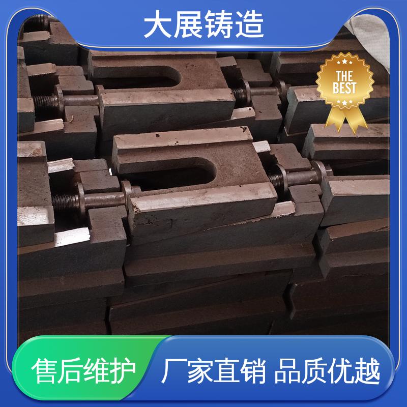 大展供应 Q235机床调平用 等高垫铁 钢制 减震垫冲床顶杆