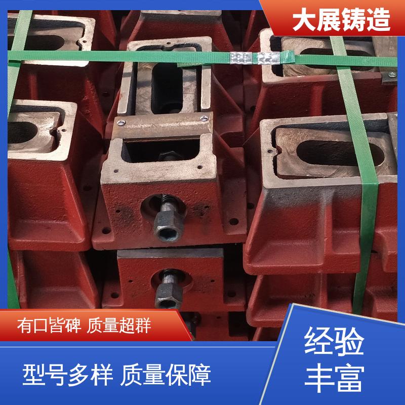 等高块 减震垫冲床顶杆 斜垫片 机床垫铁 大展铸造
