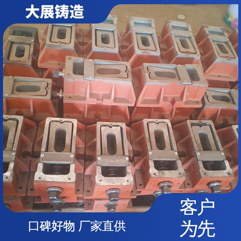 大展铸造 钢制 减震垫冲床顶杆 机床调整斜铁 垫铁 
