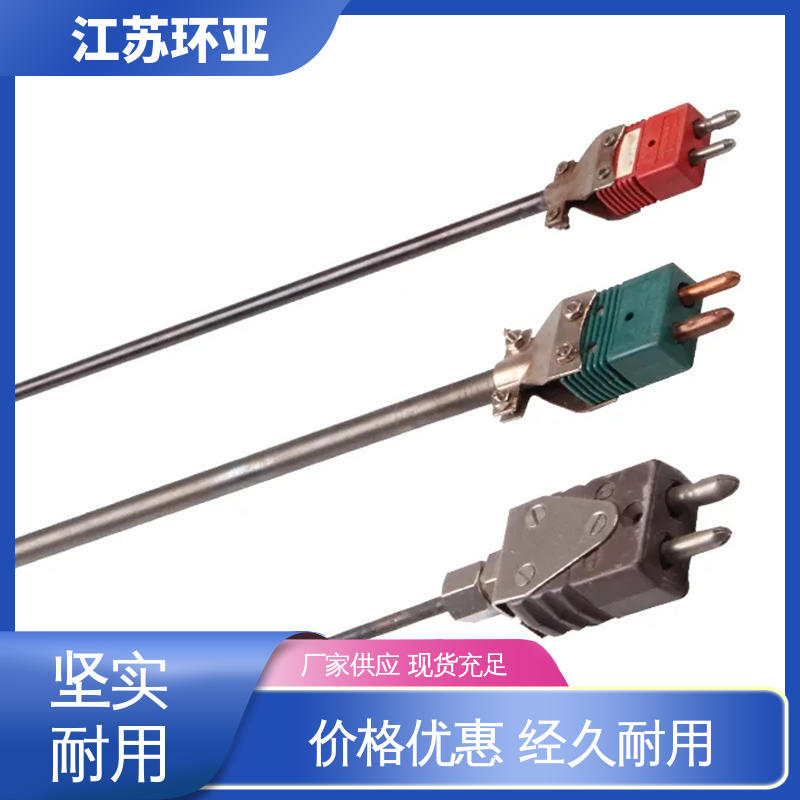 WRe5/26刚玉管 玻璃制造 S型钨铼热电偶 规格齐全 环亚热工