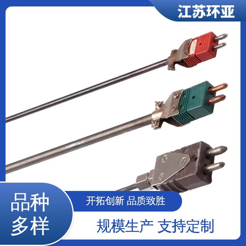 环亚 陶瓷制造 D型钨铼热电偶 规格齐全 钨管高温刚玉管