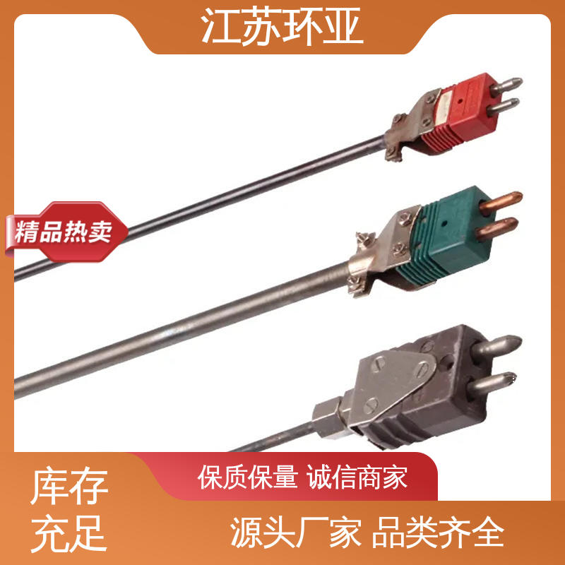 环亚热工 金属加工 WRe5/26刚玉管 生产厂家 D型钨铼热电偶