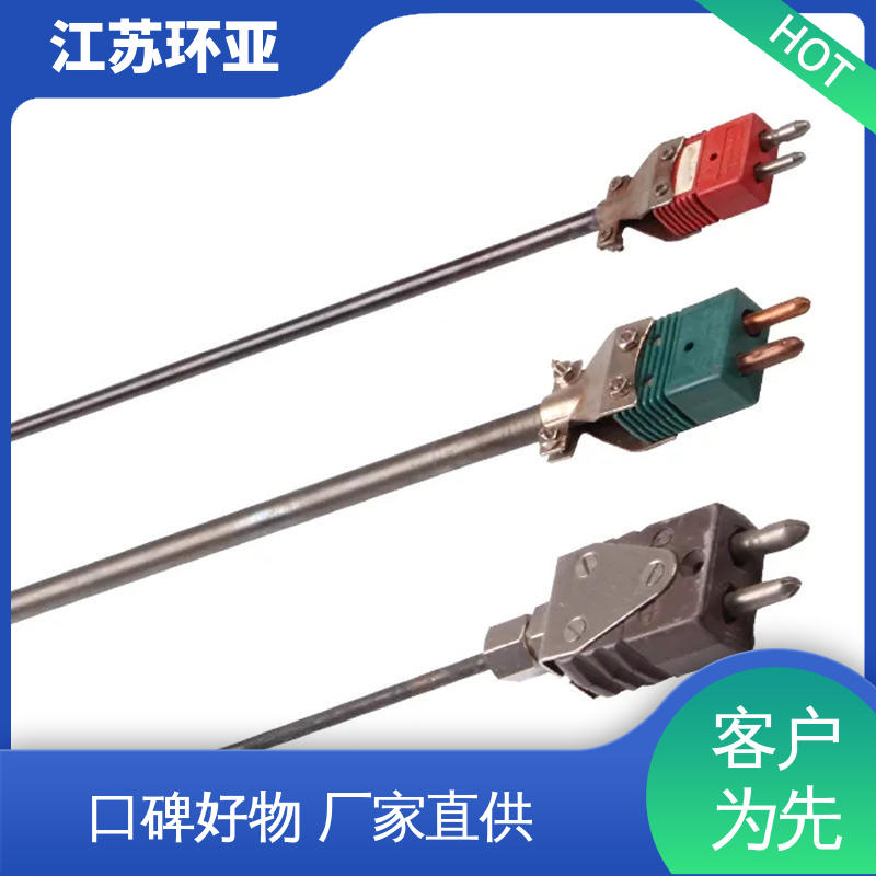 环亚热工 陶瓷制造 规格齐全 C型钨铼热电偶 高温WRe5-26