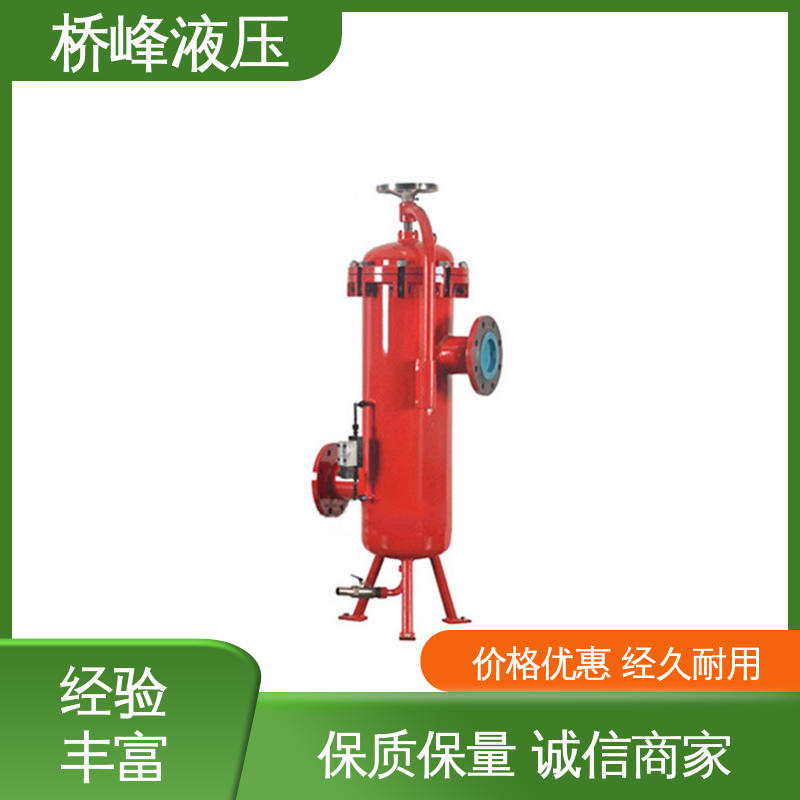 安装便捷 双筒回油过滤器设备 性能稳定 值得信赖 桥峰
