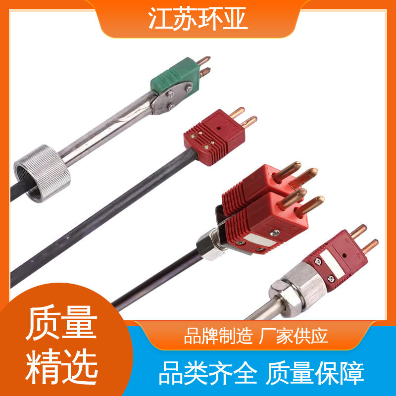 钨铼热电偶 WRe3/25刚玉管 规格齐全 金属加工 环亚
