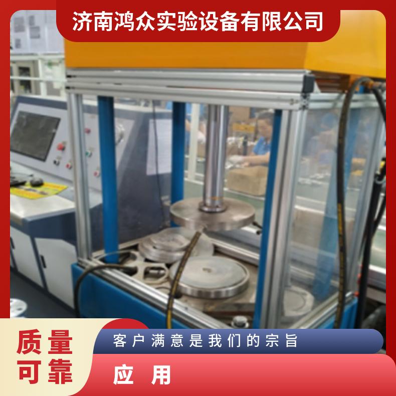 图6