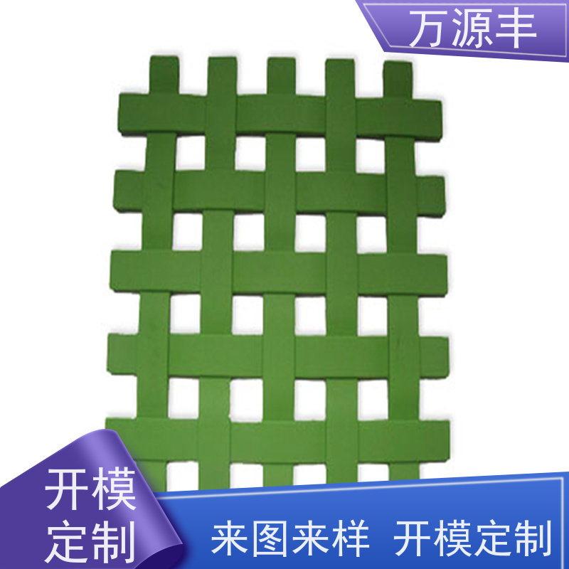 万源丰科技 硅胶包五金 硅橡胶制品定做 源头工厂